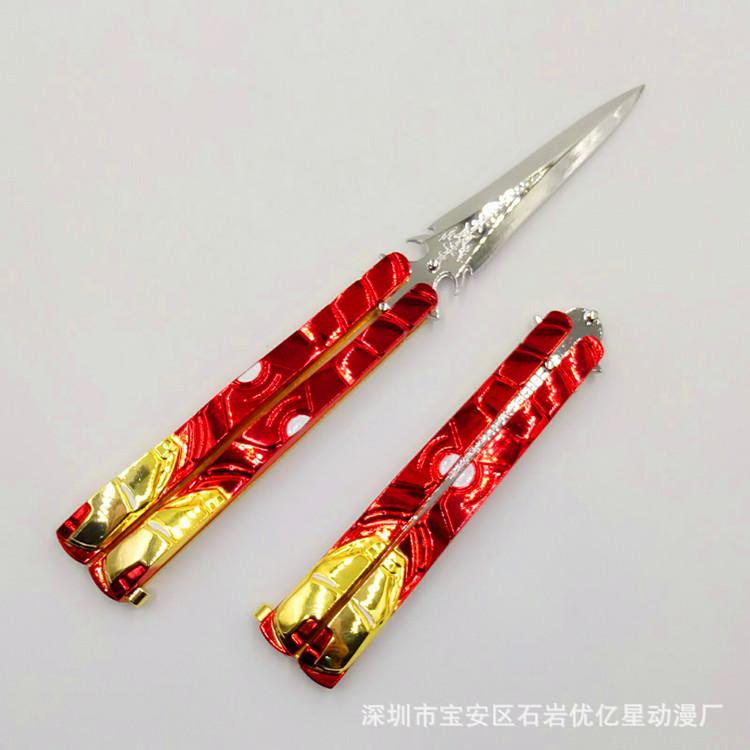 钢铁侠1