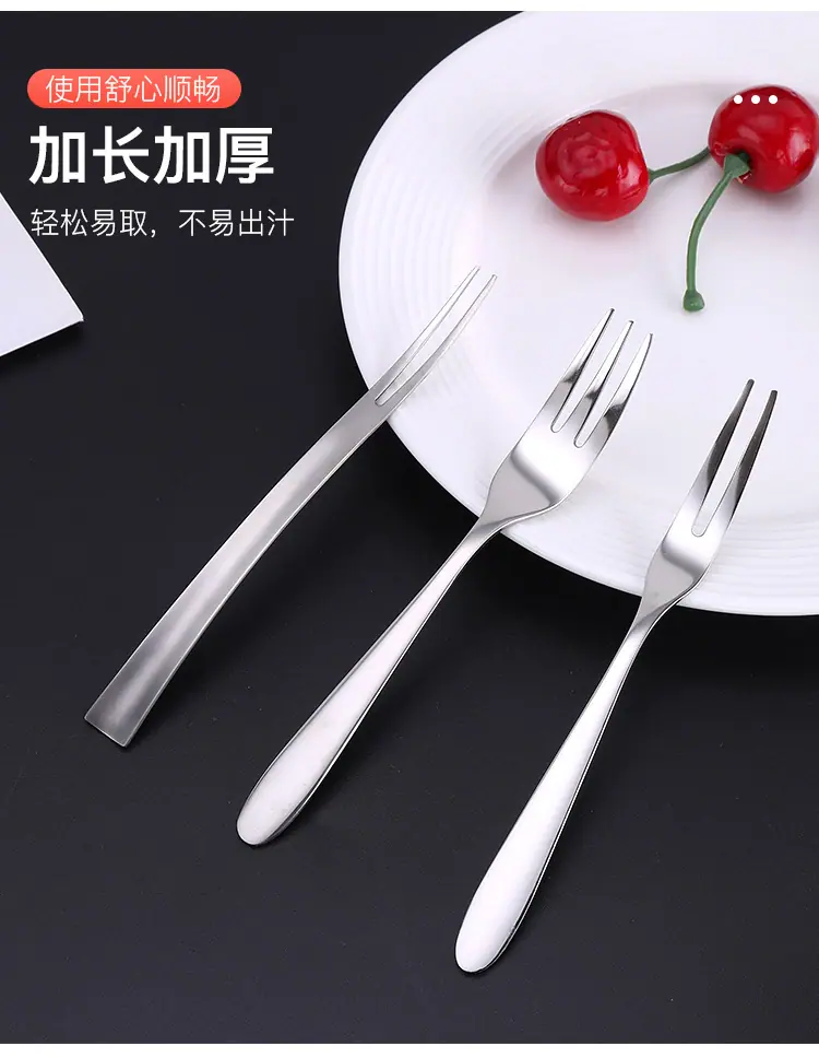 湧源叉_05.jpg