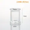 Copo de Vidro Espesso Transparente para Vela Pote de Vela DIY com Tampa Copo para Vela Perfumada Copo em Forma de I Castiçal de Vidro
