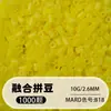 Set de cuentas de 264 colores, 1000 cuentas por bolsa, cuentas de 2.6MM, materiales para rompecabezas 3D DIY, venta al por mayor