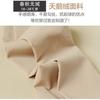 Pantalones de una pieza de pierna desnuda para otoño e invierno, color piel mágico, forrados de polar, calcetines de compresión adelgazantes para mujer para usar con ropa exterior, leggings gruesos y cálidos