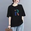 Camiseta Redonda de Manga Corta para Mujer, Talla Grande, Nuevo Diseño Elegante de Verano 2026 que Reduce la Edad, Adecuada para Mujeres de Tallas Grandes para Cubrir el Vientre y Disimular la Forma del Cuerpo