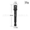 Juego al por mayor de 8 piezas Mango hexagonal negro Adaptador de bola de acero para tornillo eléctrico Juego de 3 piezas Vástago de conversión de manguito Adaptador de cuentas para remachado