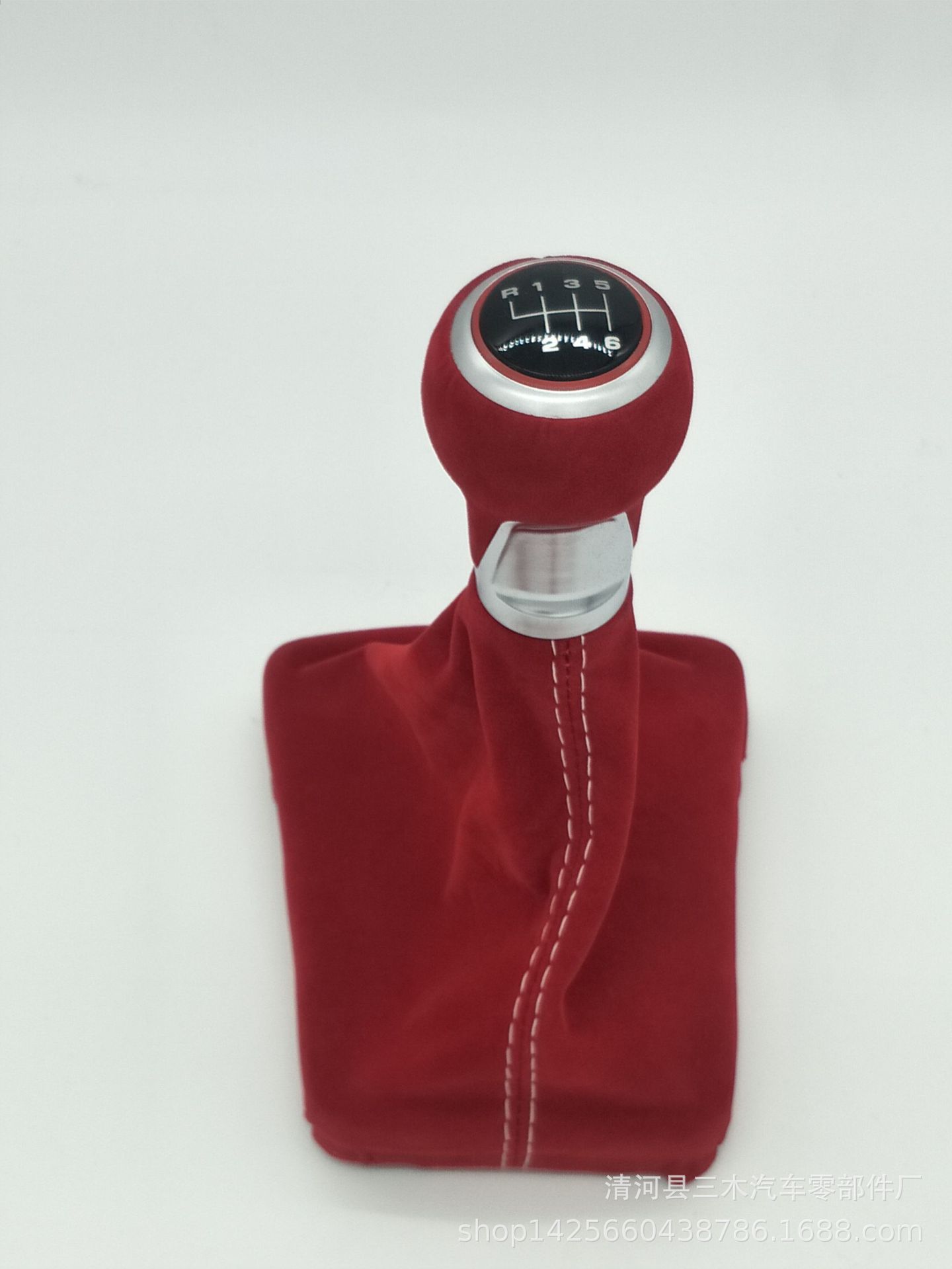 奥迪新A3 反绒 50元 红色(9)