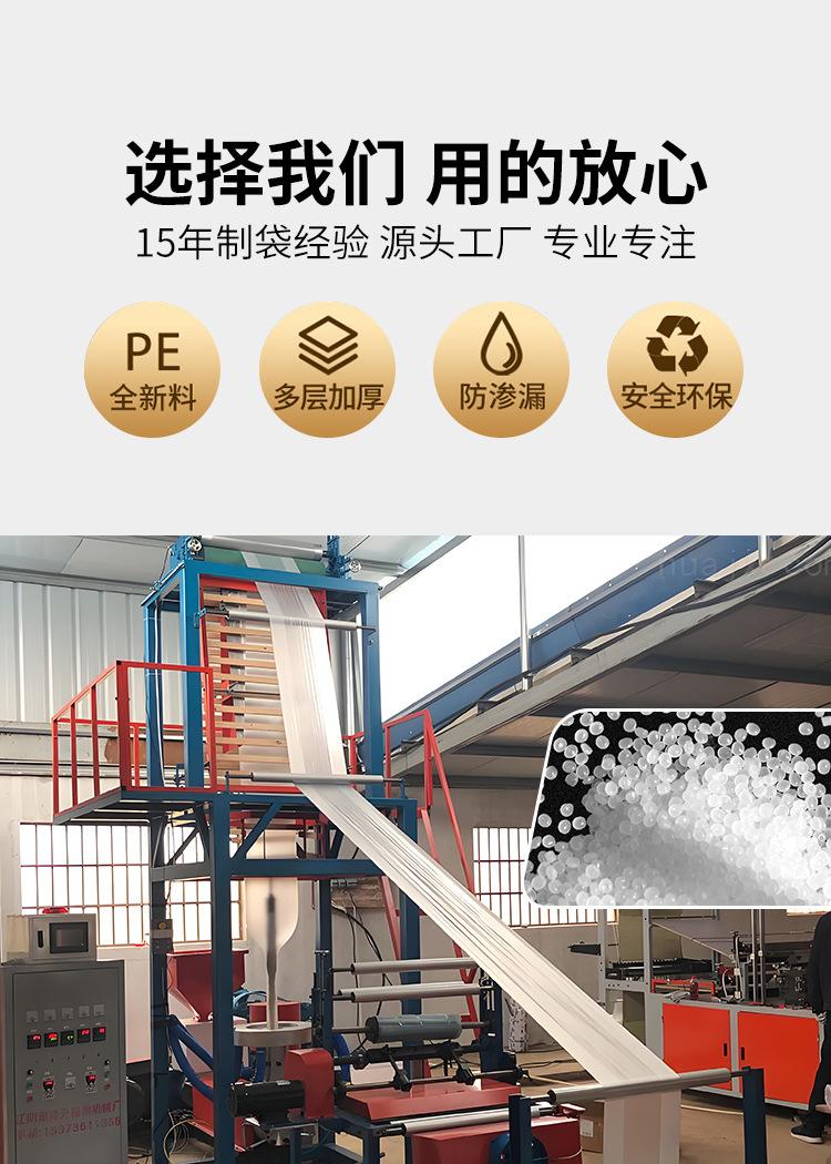黑色提手详情OK_06.jpg