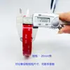 Cinta de Doble Cara 3Mgpl, Alta Viscosidad, Fuerte Resistencia a Altas y Bajas Temperaturas, Acrílica Impermeable, Cinta de Doble Cara de Espuma VHB Sin Rastro, Cortada a Medida
