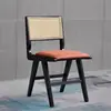 Silla de Comedor para Restaurante de Madera Maciza Nórdica Silla Moderna Simple para Hotel Casa de Huéspedes Cafetería con Respaldo de Ratán Silla de Ratán para Tienda de Té de Leche