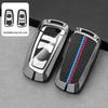 Adecuado para BMW serie 5, serie 3, serie 7, hebilla, serie 1, hoja X1, X5, funda protectora para llave de coche, funda metálica X3, X6