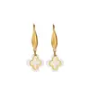 Pendientes de acero inoxidable con forma de flor de cuatro hojas, estilo europeo y americano, chapados en oro real de 18 quilates, pendientes impermeables de concha natural de alta gama para mujer