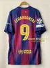 2526 Barcelona Real Madrid No. 10 Mbappé No. 10 Yamal No. 7 No. 5 Uniforme de Fútbol Versión Jugador Bellingham