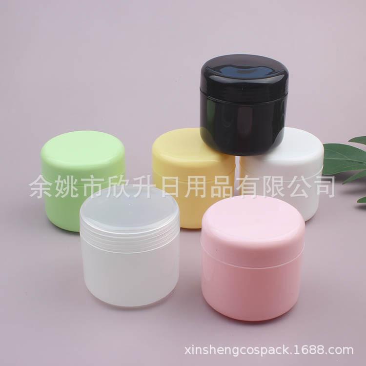 150g PP jar