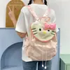Mochila linda de gato estilo coreano, ligera, casual, versátil, adecuada para niñas, viajeros y estudiantes, una mochila de dibujos animados de moda para niños