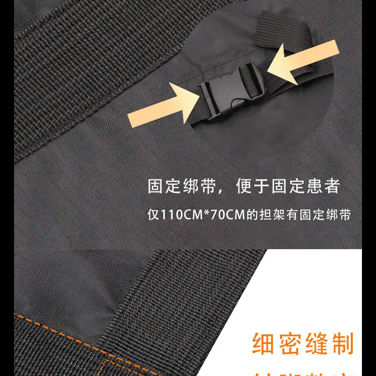 详情页08.png