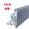 Caja de Luz de Película Suave Perfil de Aluminio Tela de Tarjeta Perfil de Caja de Luz Uv Película Suave Marco de Tela de Tarjeta Caja de Luz Publicitaria Marca