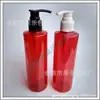 Botella de Hombro Plano con Bomba de Presión 240ml Botella Dosificadora para Limpiador Facial Botella de Champú Botella de Agua Botella de Gel de Ducha Botella de Acondicionador