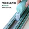 Herramienta de limpieza de huecos de ventana paño de limpieza de ranuras de vidrio y espejo cepillo para ranuras de corredera de puertas y ventanas cepillo para eliminar polvo