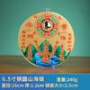 Colgante de Latón al por Mayor Pueblo de Shanhai Placa de Cobre Redondo Colgante del Pueblo de Shanhai