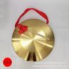 Gong de Cobre Engrosado 15-60cm Gong de Mano de Advertencia contra Inundaciones Juguetes de Tres y Media para Niños Fabricante de Gongs Venta al por Mayor Gong Kaidao