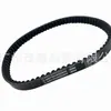 Adequado para Suzuki Vh/Vs125 Address Gsr Correia 27601-33g00 27601-33Ga0