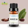Aceite de Jojoba, Aceite Base de Origen Vegetal para Cosméticos y Fragancias, en Stock