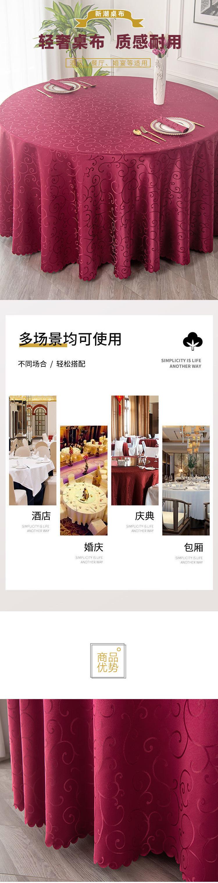 c8d84804-fa94-49cf-87f0-9a6ba30ddc60.jpe