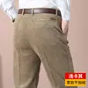Pantalones Gruesos de Pana Casuales de Corduroy de Doble Pinza de Cintura Alta Sueltos para Otoño e Invierno Pantalones Rectos Gruesos de Algodón