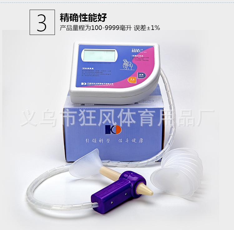 肺活量测试仪_04