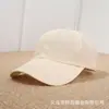 Nueva Gorra de Béisbol Simple de Cuadros con Bordado de Letras Secado Rápido para Mujer Verano Casual Versátil Protección Solar Gorra de Pico de Pato