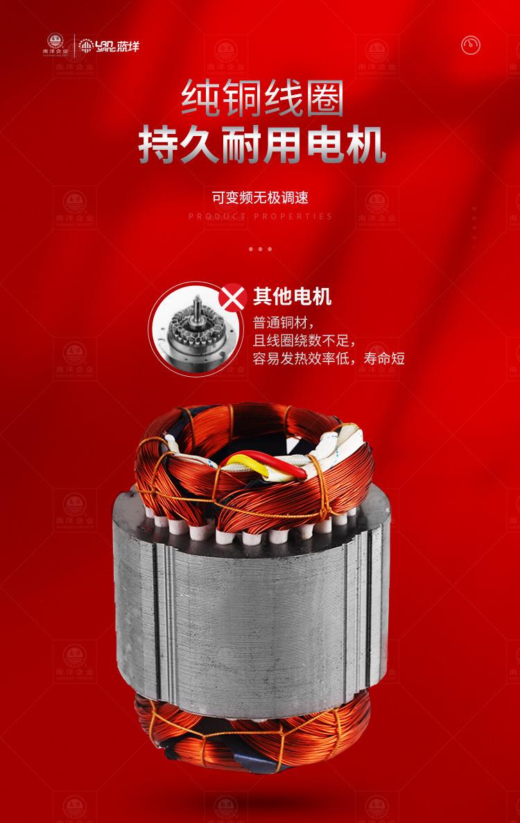 南洋混合机-W小型_04.jpg