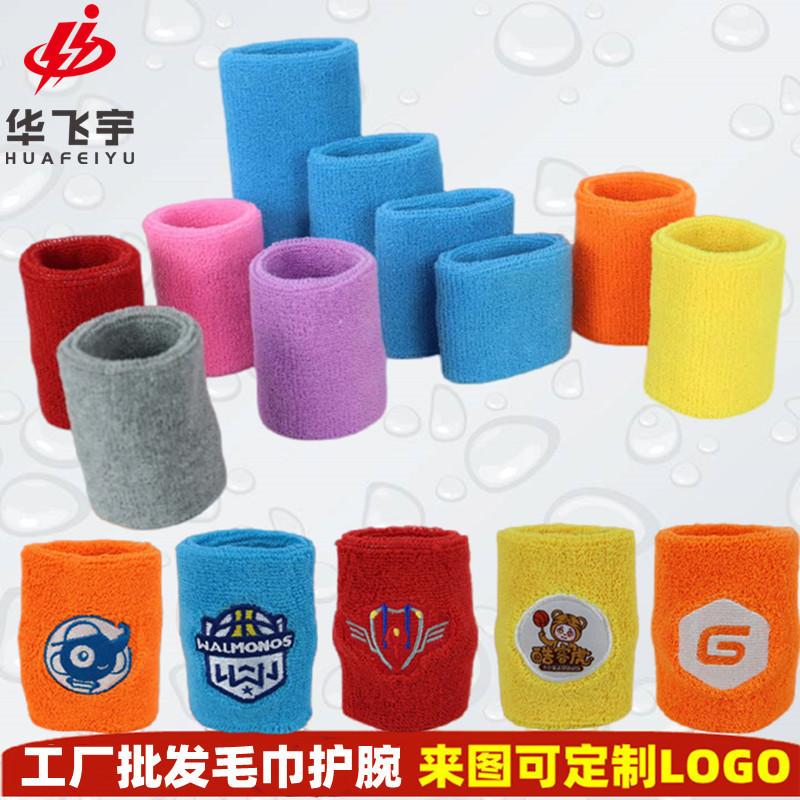 微信图片_20220901152414_副本_副本