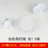 Pantalla de Lámpara Pantalla de Lámpara Candelabro Cilíndrico Lámpara de Pared Lámpara de Pie Concha Cilíndrica Accesorios Universales Tornillo E27 Tela