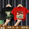 Camiseta Infantil Casual de Verão 2026, Novo Estilo, Manga Curta de Algodão, Estampa de Desenho Animado Tendência