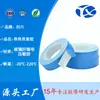 Fita Dupla Face Condutora Térmica de Filme Azul Isolante Resistente a Alta Temperatura Fita Dissipadora de Calor de Fibra de Vidro Fita Dupla Face Condutora Térmica para Fita de Luz de Painel LED