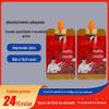 Saco de bico de sucção de cozimento resistente a alta temperatura resistente a alta temperatura saco de bico de sucção de cozimento cozido saco de bico de sucção de cozimento de alimentos atacado