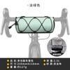 Bolsa Tubular para Bicicleta de Carretera, Bolsa Cilíndrica para Manillar de Ciclismo con Correa para el Hombro, Bolsa Frontal Multifuncional para Bicicleta de Montaña, Gran Cantidad y Trato Preferencial