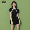 Hao Zhi LangPrecio Especial Artículo Único Oferta Traje de Baño para Mujer NylonAuténtico, Tallas Limitadas, Sin Defectos