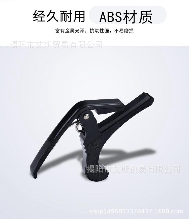 详情5.jpg
