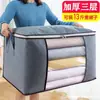 Bolsa de Almacenamiento Artefacto para Dormitorio Caja de Almacenamiento para Edredones Ropa Bolsa Grande para Empacar Ropa Edredón Bolsa Organizadora Bolsa de Equipaje