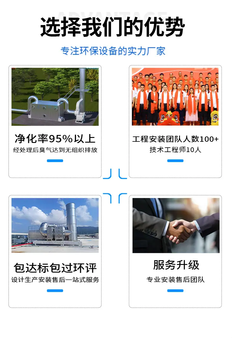 详情页_05.jpg