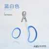 Cortador de Unhas Específico para Gatos, Cortador de Unhas Pequeno de Corte Cego, Ferramenta para Aparar Unhas de Gato, Tesoura para Unhas de Pet, Cortador de Unhas, Tesoura para Patas de Gato