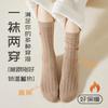Meias de comprimento médio para filhotes, outono e inverno, meias empilhadas da moda para meninas, meias estilo japonês, meias escolares de urso, meias femininas