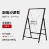 Expositor externo vertical de chão para outdoors painel de exibição promoção de recrutamento expositor de pôsteres de ferro suporte para painel de KT