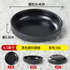 Plato Frío Creativo Resistente a Roturas y Plato para Snacks de Té de Melamina Negro Mate Plato Comercial para Salsa de Mojeo para Hot Pot y Barbacoa Plato Japonés para Snacks