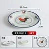 Pratos de Melamina, Pratos Rasos Comerciais, Pratos para Buffet de Sala de Jantar, Pratos para Pratos Frios de Hotel e Restaurante, Pratos Redondos Especiais, Pratos Planos para Banquetes