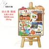 Imanes de Metal Personalizados para Refrigerador, Imanes Culturales y Creativos de Atracciones Turísticas para Refrigerador, Imanes de Alta Gama al por Mayor para Refrigerador de Beijing, Imanes de Ciudades Chinas