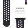 Adequado para Pulseiras Apple Watch Iwatch11/Ultra2, Pulseiras de Silicone Esportivas Colmeia Bicolor Respiráveis, Atacado em Estoque