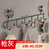 Suministro del Fabricante Gancho para Puerta Trasera de Ventosa Sin Taladrar Fuerte Carga Perchero Puerta de Entrada Puerta de Dormitorio Estante de Pared