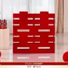 Adornos de Personajes de Doble Felicidad Tridimensionales para Decoración de Habitación de Boda, Decoración de Mesa de Noche de Boda, Juego Completo de Suministros de Boda para Decoración de Nuevo Hogar