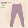 Calça térmica quente de fleece Beibei, leggings unissex de alta elasticidade, calça quente espessa com forro de fleece para outono e inverno