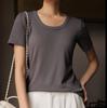 Camisetas Populares de Manga Curta Selecionadas Cuidadosamente para Mulheres, Novo Estilo Primavera/Verão 2026, Cor Sólida Básica Gola U Slim Fit Versátil Top de Algodão Canelado